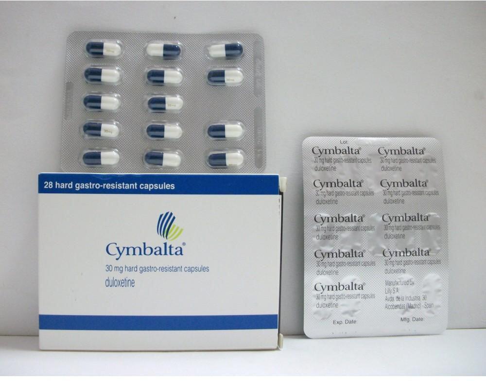 Cymbalta_30mg